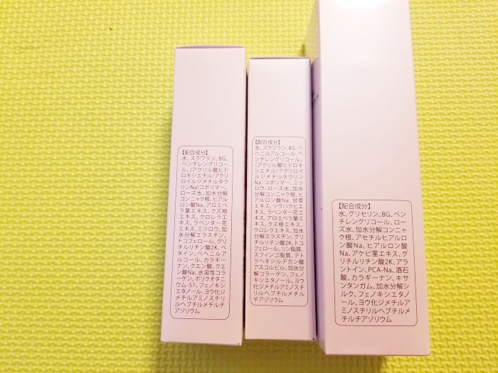 モーニュ潤い3点セットは敏感肌乾燥肌に本当に合うのか?効果を検証!