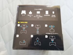 玄関や外の虫除けに！蚊対策にもおすすめな屋外用蚊よけ「囲い」を徹底レビュー！