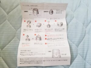 玄関や外の虫除けに！蚊対策にもおすすめな屋外用蚊よけ「囲い」を徹底レビュー！