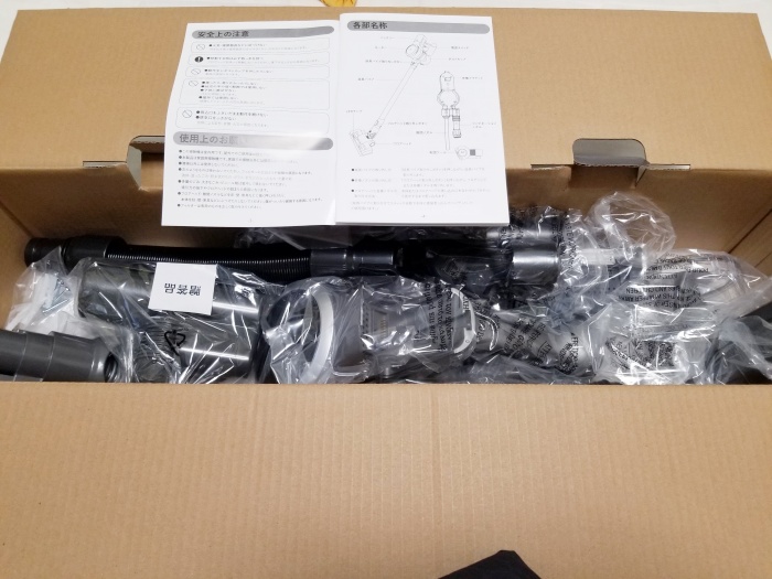 iroomコードレス掃除機D10の口コミと評判は?吸引力や騒音をレビュー!