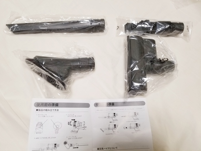 iRoomサイクロンコードレス掃除機RS1を徹底レビュー!吸引力は良いけど…?