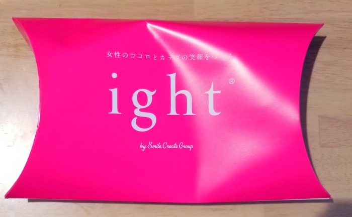 【体験談】ightフェイスブラは本当に効果があるの？口コミも調査！