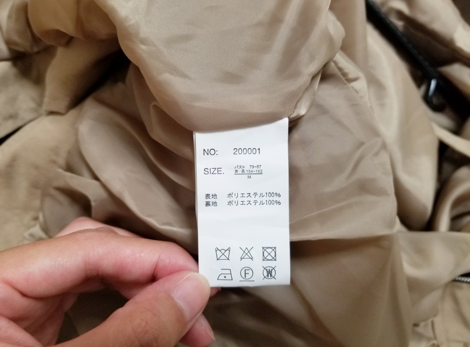 レディースブルゾンの秋の着こなし術!薄手でいろんなコーデに合わせやすい万能ジャケット