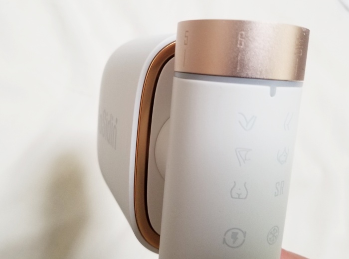 bosidinレーザー脱毛器2020の口コミと使い方を徹底レビュー！ほぼ無痛のサロン仕様！