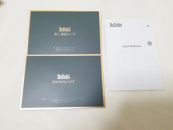 bosidinレーザー脱毛器2020の口コミと使い方を徹底レビュー！ほぼ無痛のサロン仕様！