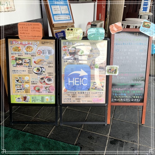 もちやキャンプ場予約方法 子供連れで行った感想を徹底レビュー！