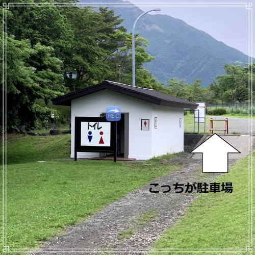 もちやキャンプ場予約方法 子供連れで行った感想を徹底レビュー！ (31)