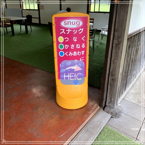 もちやキャンプ場予約方法 子供連れで行った感想を徹底レビュー！ 