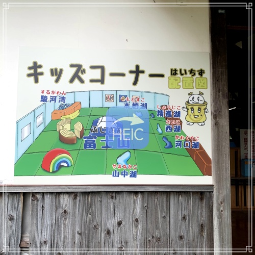 もちやキャンプ場予約方法 子供連れで行った感想を徹底レビュー！ 