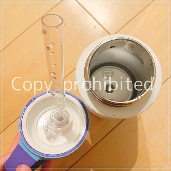 FJbottleストロー付き水筒使用レビュー!真空断熱で保温も保冷もできるよ