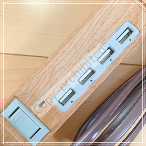 雷サージ付き電源タップレビュー!コンセント6個とUSB4個が一気に差せて超便利!