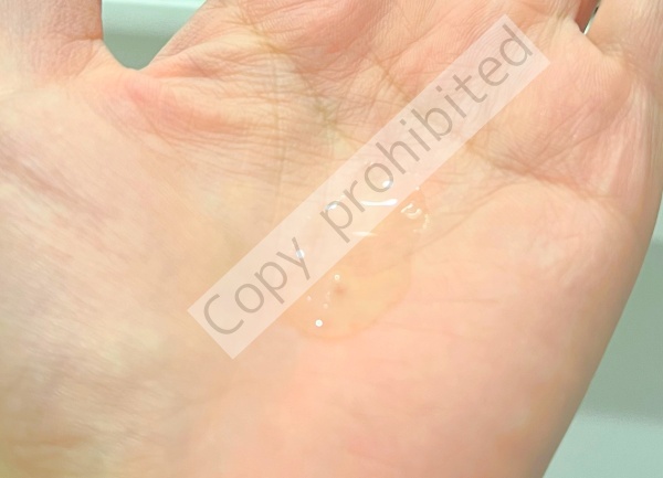 ヒト幹細胞臍帯血美容液の効果と使用レビュー 楽天 サラ エクストリミティ11
