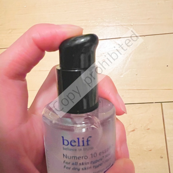 belifビリーフ導入美容液ニュメロ10エッセンスの使い方!クラシッククリームもライン使いで使ってみた感想