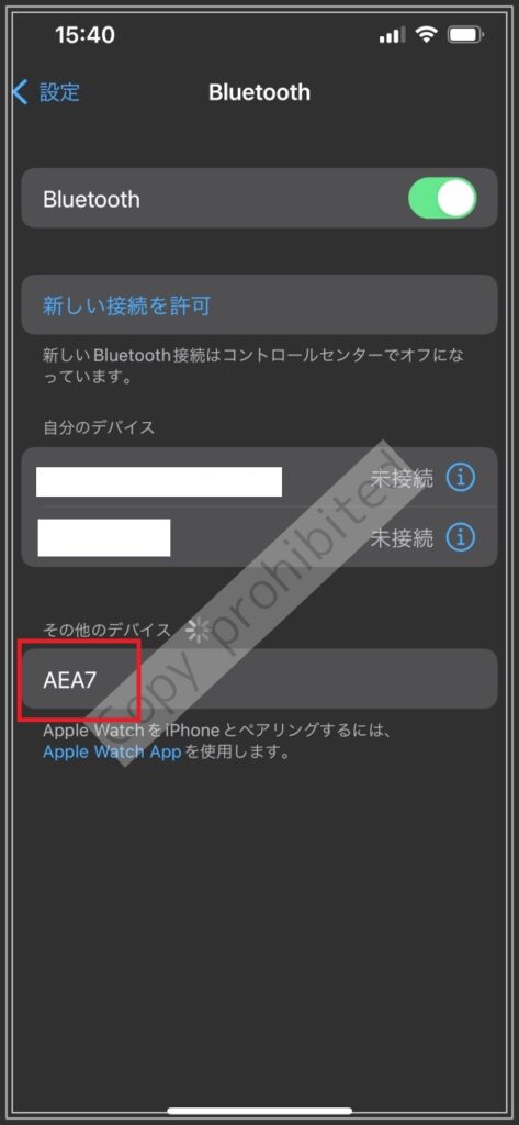 TRULYワイヤレスイヤホンの使い方は超簡単！日本語説明書付きで安心使用