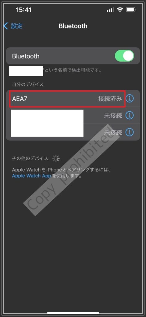 TRULYワイヤレスイヤホンの使い方は超簡単！日本語説明書付きで安心使用