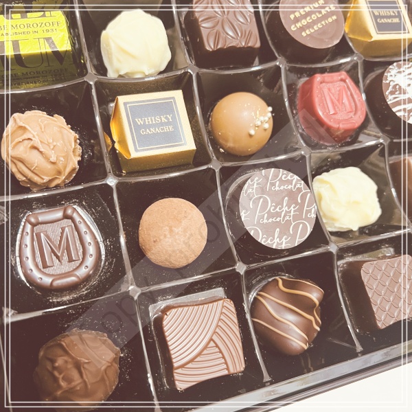 プレミアムチョコレートセレクション30個の口コミとレビュー!見た目豪華で満足感がすごい!