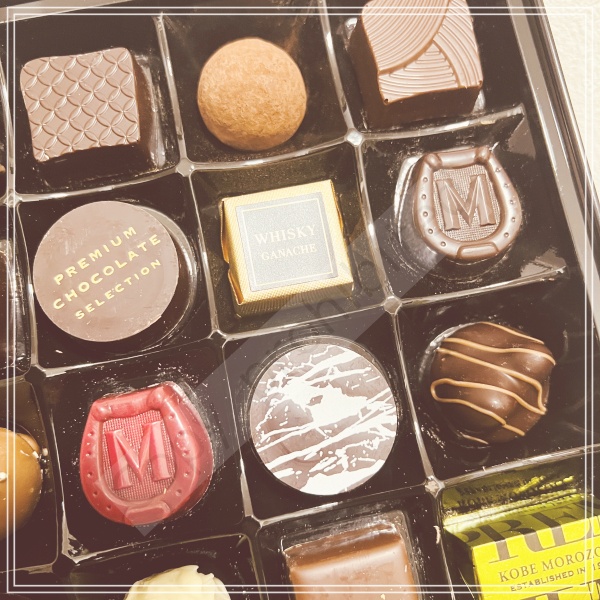 プレミアムチョコレートセレクション30個の口コミとレビュー！見た目豪華で満足感がすごい！