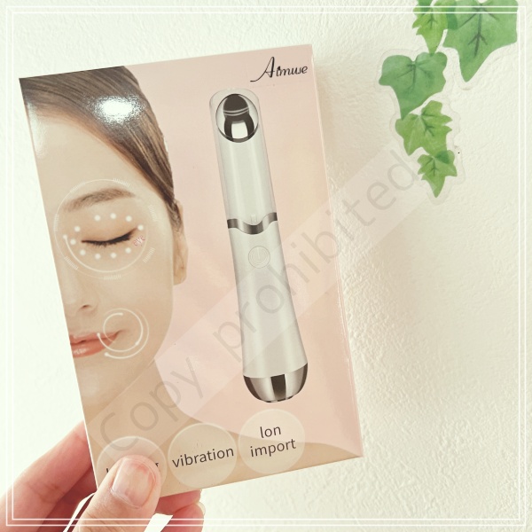 目元 Aimuse 美顔器 使い方 口コミ 楽天