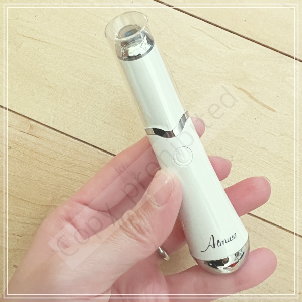 目元 Aimuse 美顔器 使い方 口コミ 楽天