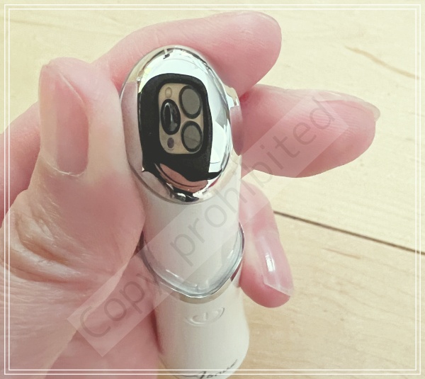 目元 Aimuse 美顔器 使い方 口コミ 楽天