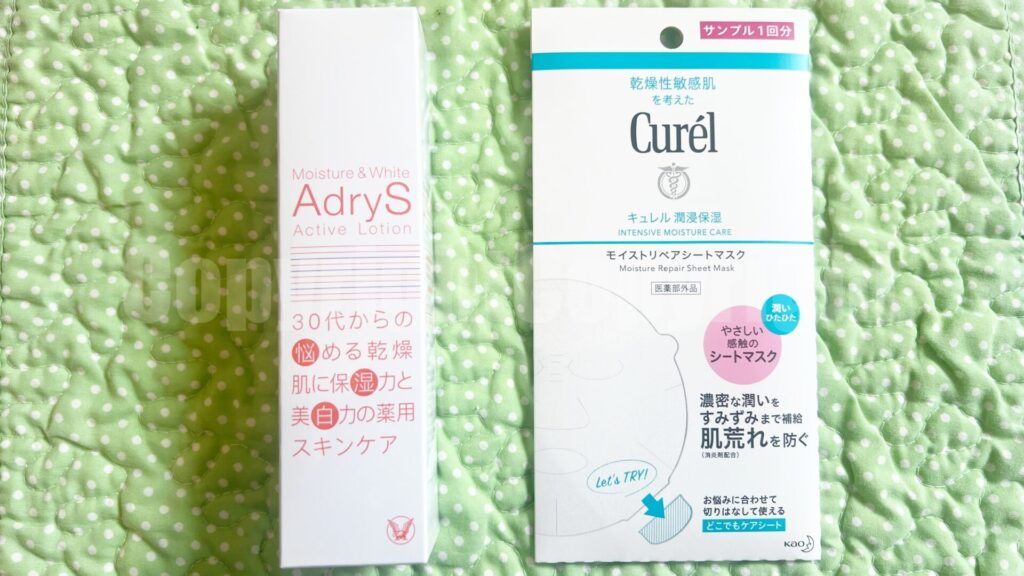 キュレル キュレル モイストリペアシートマスク
